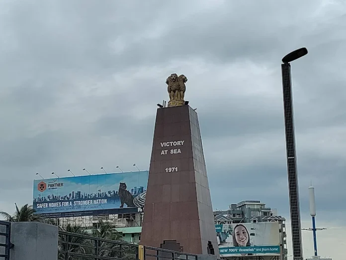 Victory at sea war memorial